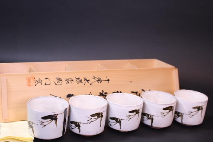 蔵A4179m】絵唐津 粉引 十三代 中里太郎右衛門窯 筒向