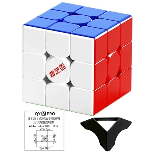 QY M Pro Maglev Magnetic Core UV-Coated �y���{����������X�^���h�t�z(�}�O���u �{�[���R�A UV�o�[�W�����j