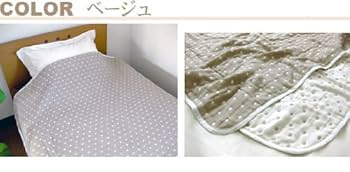 真綿ハーフケット ウエッジウッド アクリルハーフケット（FQ77400021