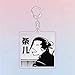 DJMANMENGG 2Pcs Jjk Keychain Anime Jujitsu Satoru Kaisen Geto Suguru Keychain Merch Acrylic Pendant