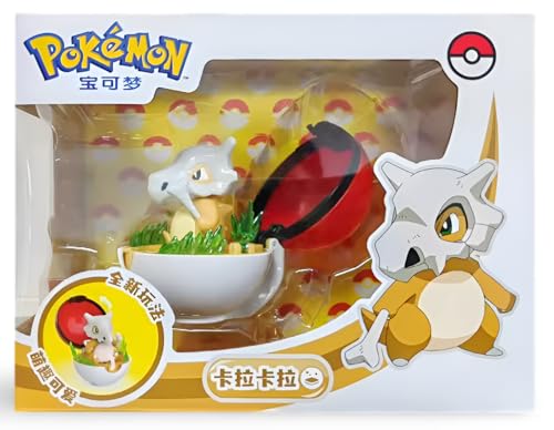Pokemon | Figura coleccionable articulada de Pokeball | Más de 15 años | Estilo caja 5 | Cubone