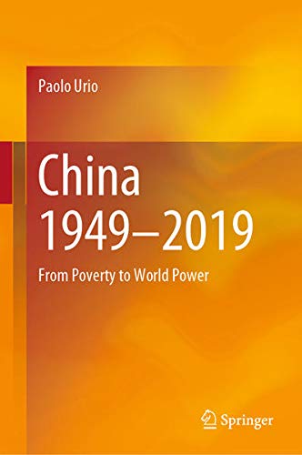 Buy Paolo Urio — BookShops.in