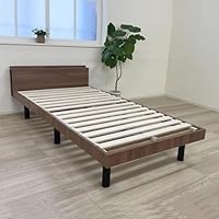 Amazon｜Major In Life ベッド ベッドフレーム すのこ 宮棚付き 木製