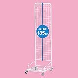 スキマ型ワゴン 幅44.5×奥行43×高さ159.5cm 白 1台 耐荷重30kg 【 メッシュパネル ワイヤーネット 什器 陳列棚 陳列台 陳列 什器 スタンド ストア・エキスプレス 】61-129-1-1_2527-245