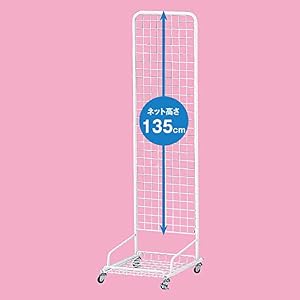 スキマ型ワゴン 幅44.5×奥行43×高さ159.5cm 白 1台 耐荷重30kg 【 メッシュパネル ワイヤーネット 什器 陳列棚 陳列台 陳列 什器 スタンド ストア・エキスプレス 】61-129-1-1_2527-245