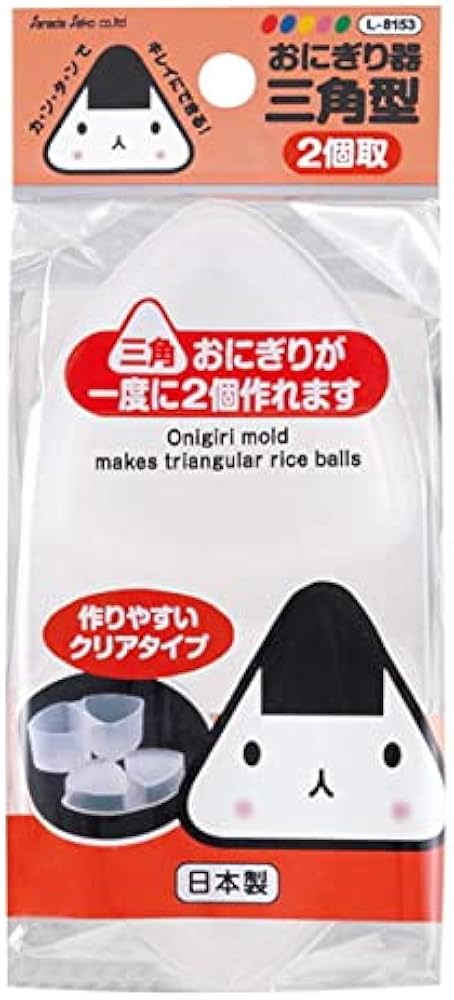 Amazon｜サナダ精工 おにぎり器三角型 C L8153 【まとめ買い250