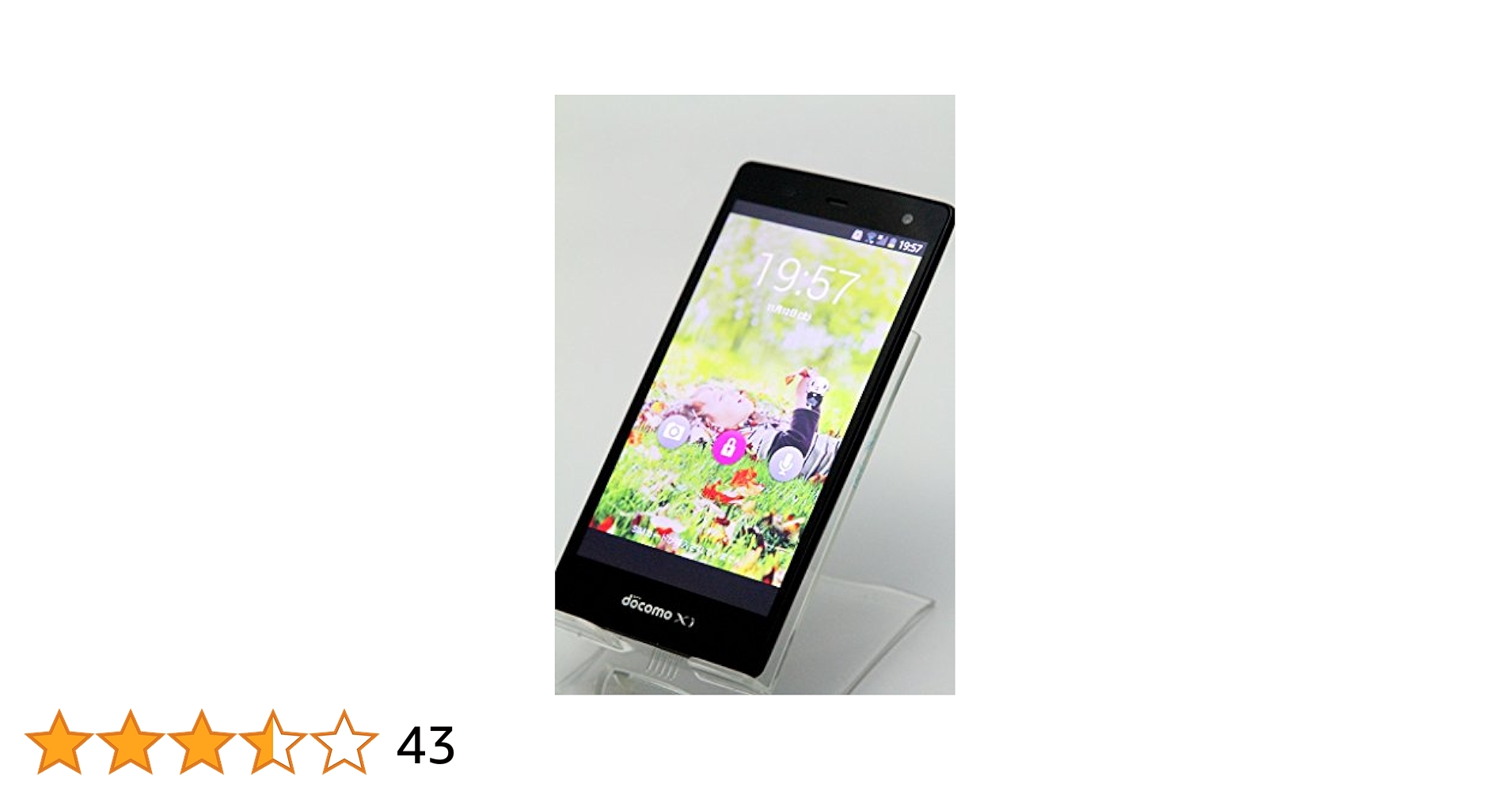 Amazon | ARROWS NX F-01F docomo [Blue Black] 白ロム | 携帯