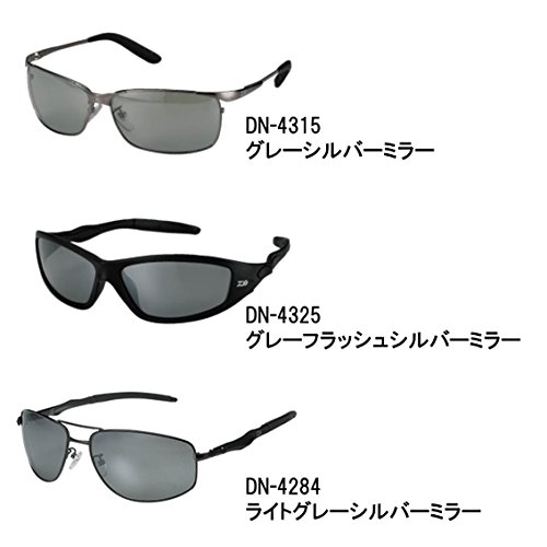 ダイワ(DAIWA) ポリカーボネイト偏光グラス グレーフラッシュシルバーミラー DN-4346 4枚目
