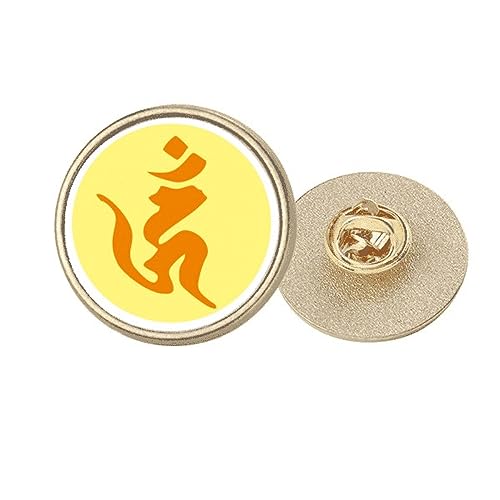 Broche ronde en métal doré Culture Hum taille M bijou de veste géométrique chic