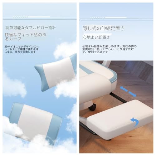 【XXA】リクライニング ゲーミングチェア フットレスト収納式 ヘッドレスト・ランバーサポート付き オフィス・寮・配信用イス (第2世代 ブラック/ホワイト + 厚手シートクッション/レベル2ガススクリュー) [4]