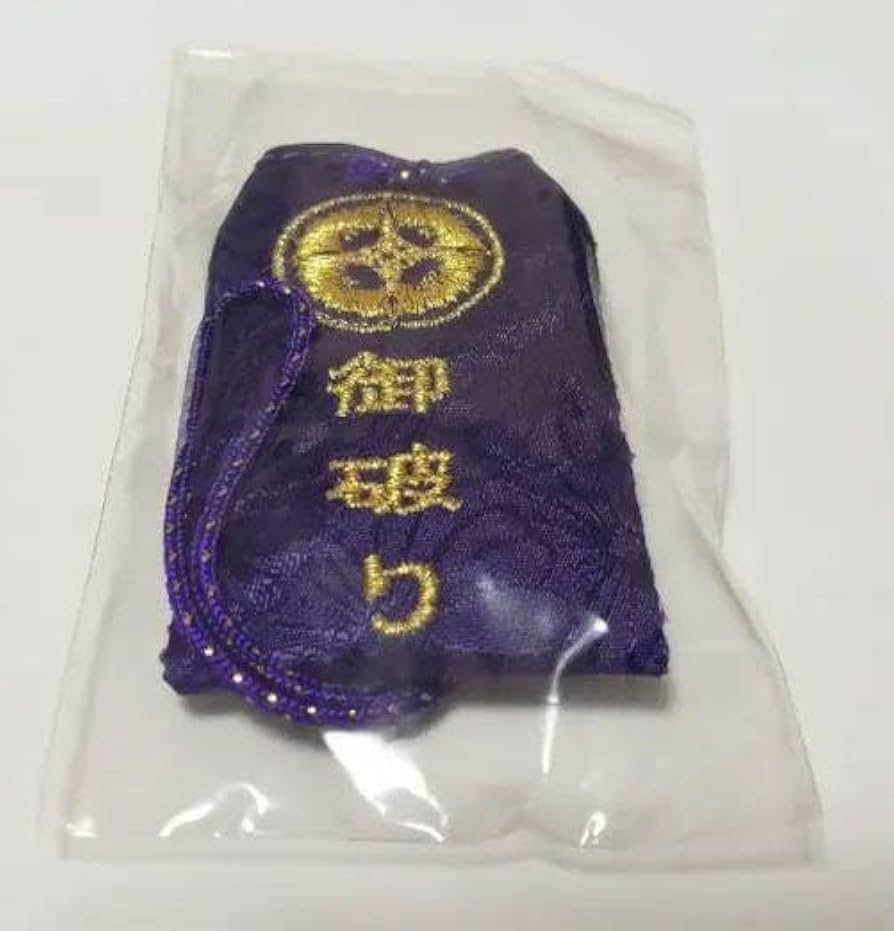 Amazon.co.jp: 聖飢魔II 御破り(紫) : おもちゃ