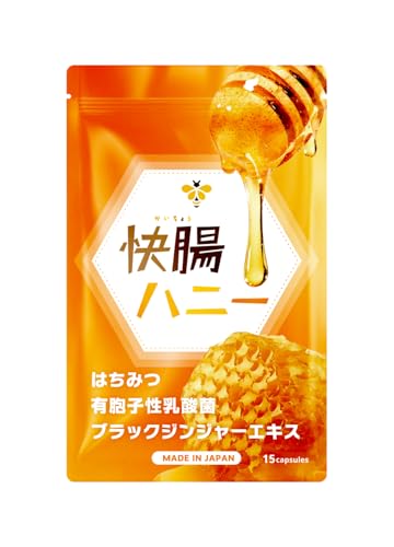 快腸ハニー」の人気商品一覧 | 安い商品を通販サイトから探す - 価格.com