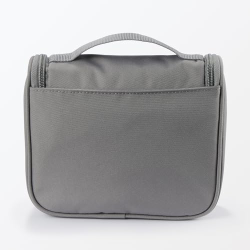 無印良品 洗面用具ケース 84769696