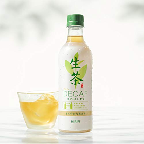 子供や妊婦さんも安心 体にいい ノンカフェインのお茶 の種類とは キナリノ