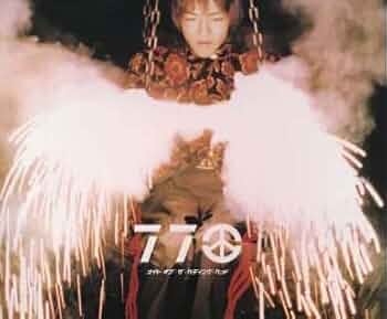 新品未開封 七尾旅人 ナイト・オブ・ザ・ヘディング・ヘッド 特典ポストカード付き 41T3UvbRoZL._UF350,350_QL50_.jpg