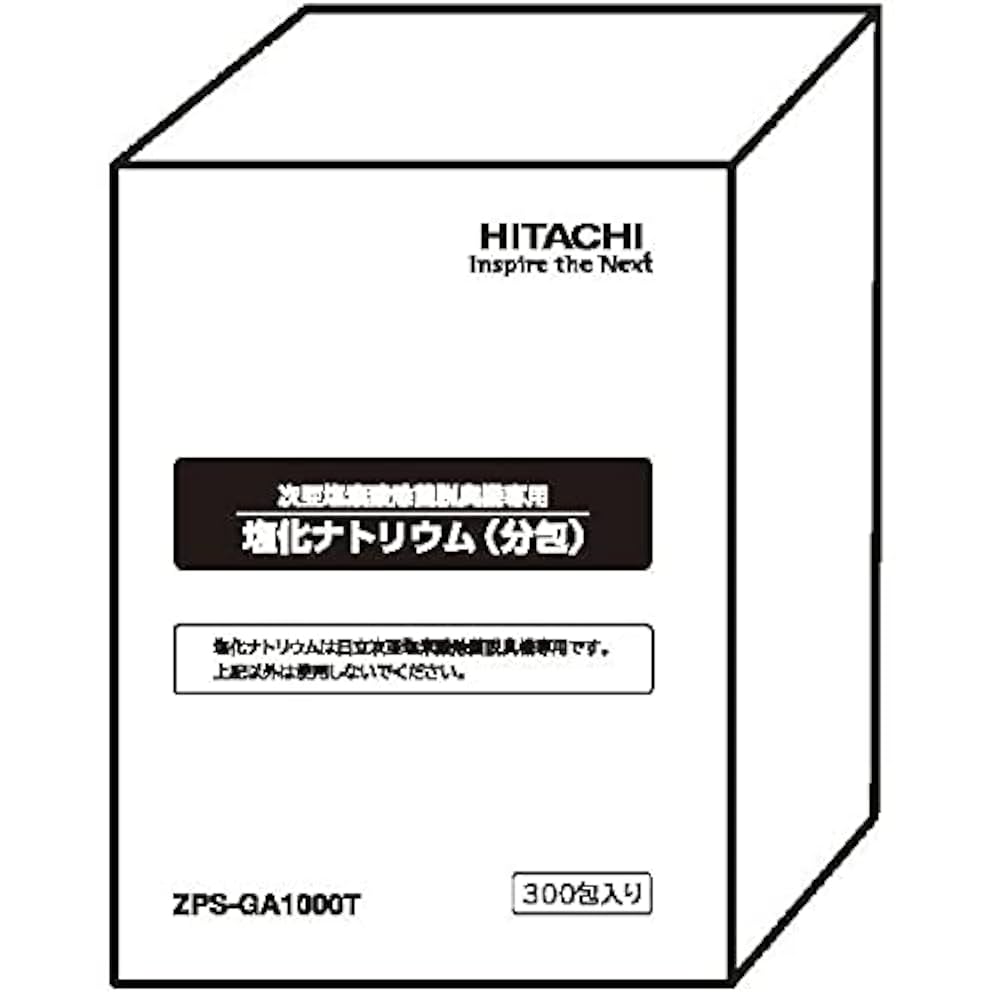 Amazon | 日立 塩化ナトリウム(300包入り) ZPS-GA1000T | 換気扇