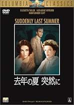 夜をみつめて DVD エリザベス・テイラー ブライアン・G・ハットン 日本盤 Amazon.co.jp: 去年の夏 突然に [DVD] : エリザベス・ テイラー