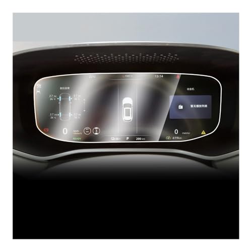 Film de protection d'écran pour tableau de bord Rising Auto 2021-2023