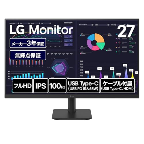 Amazon.co.jp: LG モニター ディスプレイ 27MS530B-B 27インチ/フルHD