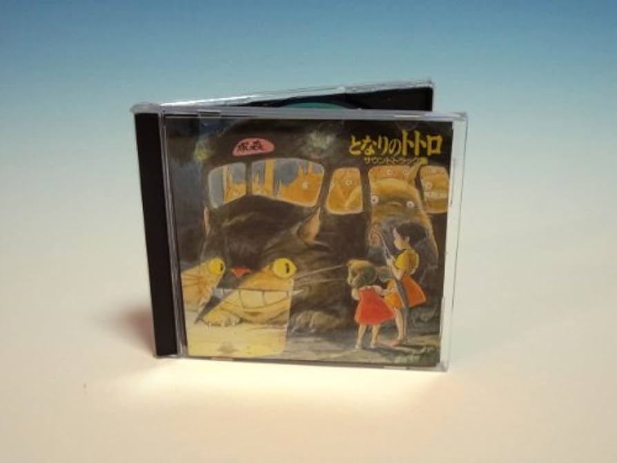Amazon.co.jp: となりのトトロ サウンドトラック集: ミュージック