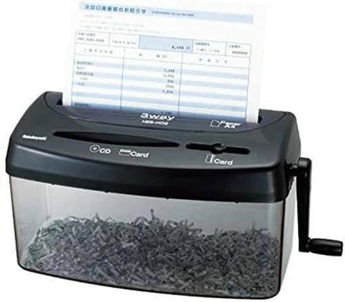Amazon | ナカバヤシ ハンドシュレッダー 家庭用 卓上 A4 クロスカット