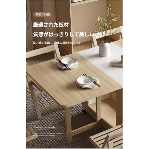AOBOPO ダイニングテーブルセット 木製 伸縮折りたたみ式 バタフライテーブル 食卓セット キャスター付き 可動式 省スペース 引き出し収納搭載 キッチン ダイニング 多用途 使いやすい (長さ1.2m,原木の色) [4]