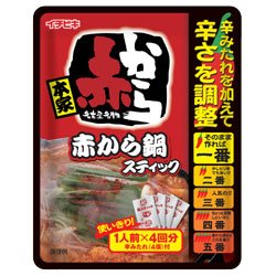 C`rL ԂXeBbN 232g×10ܓ×(2P[X)