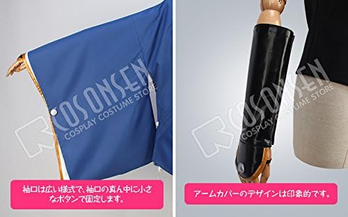 Amazon 刀剣乱舞 歌仙兼定 コスプレ衣装 女性l コスプレ 仮装 通販 Amazon 刀剣乱舞 歌仙兼定 コスプレ衣装 女性l コスプレ 仮装 通販