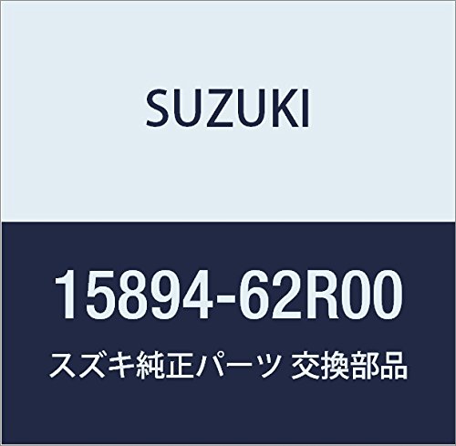 SUZUKI (スズキ) 純正部品 クリップ 品番15894-62R00