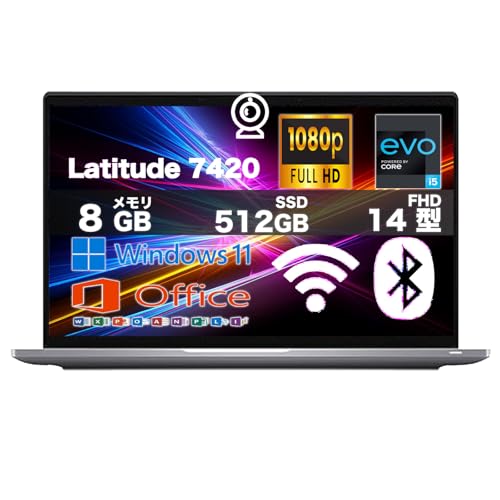 Amazon.co.jp: 【軽量ノートパソコン】Latitude 7420 14インチ FHD