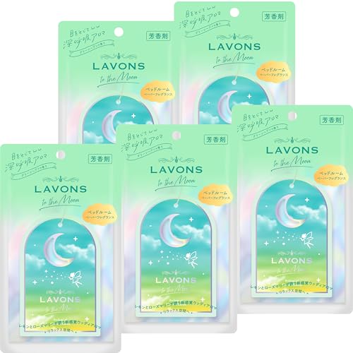 ���{��(Lavons) �g�D�U���[�� to the Moon �y�[�p�[�t���O�����X �O���[���w�u���̍��� 1�� �F���� (× 5)