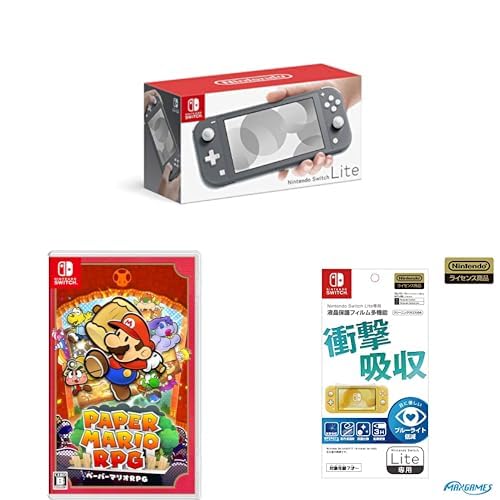 Amazon.co.jp: Nintendo Switch Lite グレー＋ペーパーマリオRPG  
