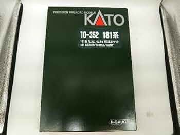 KATO　181系10-352「しおじ・ はと」6両基本セット Nゲージ KATO 10-352 181系「しおじ・はと」7両基本セット - YouTube