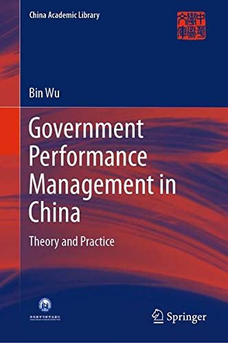 Buy Government Performance Management in China — BookShops.in