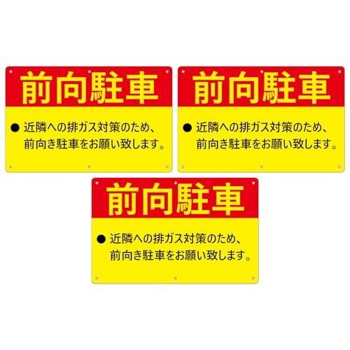 3 Zbg ӊNWyOԁzF 315mm×200mm1mm Fϋvu pۉH+6ӏ5mmvplŔ TC xŔ ZLeB U fh~   X ԏ h OΉ (B41)