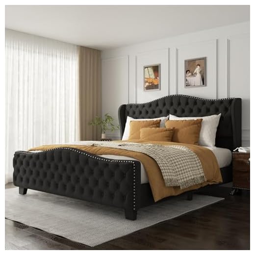 viplov King Size Platform Bed Frame with 51-inch Tall Camelback Headboard & Wingback, Deep Button Tufted Footboard with Nailhead Trim, No Box Spring Needed, Black