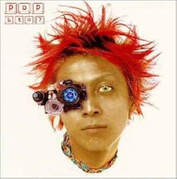 Amazon.co.jp: POP 6 to 7: ミュージック