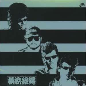 T.C.R.横浜銀蝿R.S. CD T.C.R 横浜銀蝿 R.S COMPLETE BOX 完(DVD付