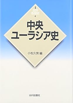 Tankobon Hardcover ???????? (?? ?????) [Japanese] Book
