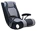 Game Chair XPro 200 Video Rocker With Headphone Jack, Speaker System,AFM Technology for playing video games, listening to music, watching TV, reading, and relaxing