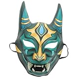 Masque : idéal pour halloween et les fêtes masquées, ce masque vous permet de vous démarquer et de devenir le centre d'attention, masque amusant