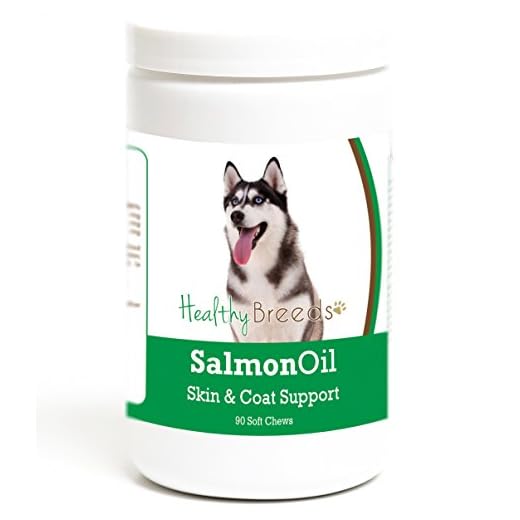 Healthy Breeds Siberian Husky Salmon Oil Soft Chews 90 Count