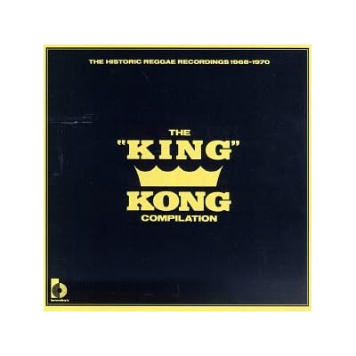 King Kong Compilation-Historic