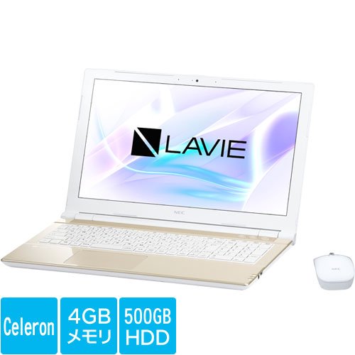 PC-SN18CRSAB-1 [LAVIE Smart NS(B)(Cel 4GB 500GB DSM 15.6 S[h)]