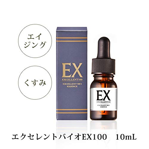 Amazon.co.jp: エビス化粧品(EBiS) 美容原液5種セット 日本製 Amazon.co.jp: エビス化粧品(EBiS) 美容原液5種セット 日本製