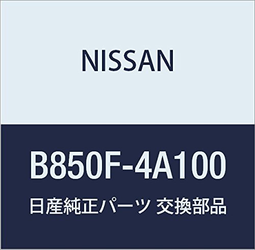 NISSAN Genuine Parts Harness Sensor Main Otti Moko Part Number B850F-4A100