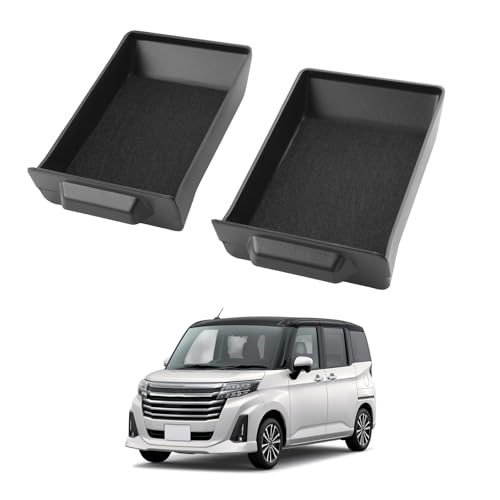 車用ドリンクホルダー トヨタルーミー」の人気商品一覧 | 安い商品を