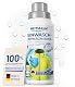 Imprägnier-Waschmittel Heitmann Bionic Care 250ml für Textilien