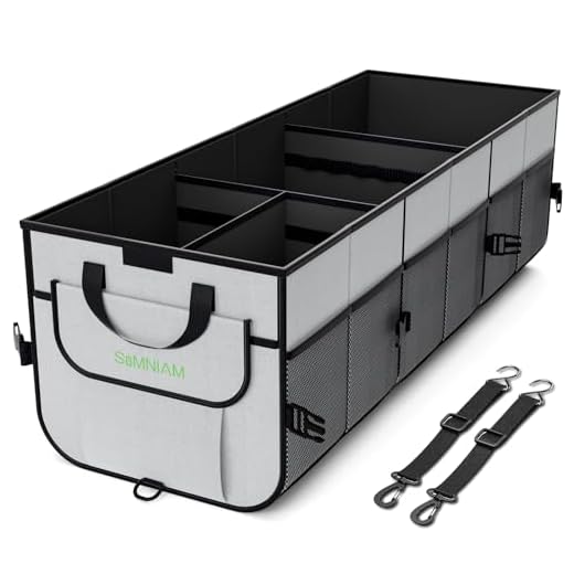High Capacity Car Trunk Organizer