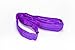 Produktbild LOADCARE 71100010 1x Rundschlinge 1000 kg, Violett, 1 m
